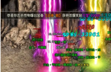神器服是怎么兴起的，又是怎么没人再提了？