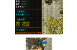 猩猩战甲