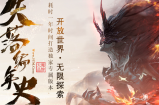 【5TM-失落编年史】小战区更新和剧情NPC内容优化
