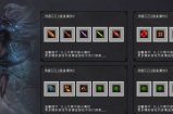 “信游三刀”怎么起号？这里有答案