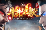 “牛牛沉默”教你如何洗宝宝