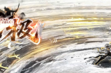 风之极小说明书！