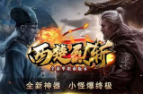 我只想给大家带来一份稳定！！