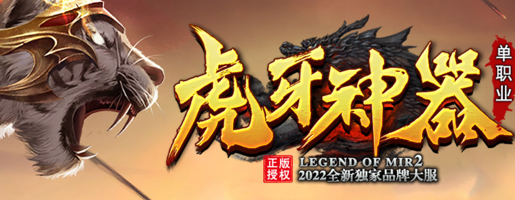 QQ截图20220211163228.png