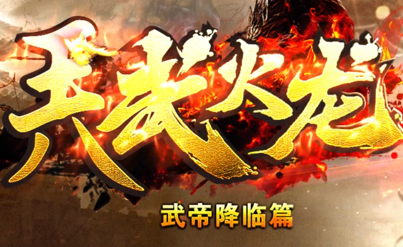 QQ截图20220213152540.png
