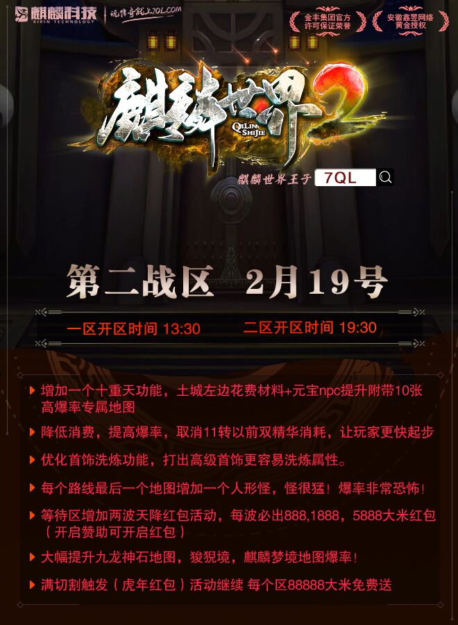 QQ图片20220219142202.jpg