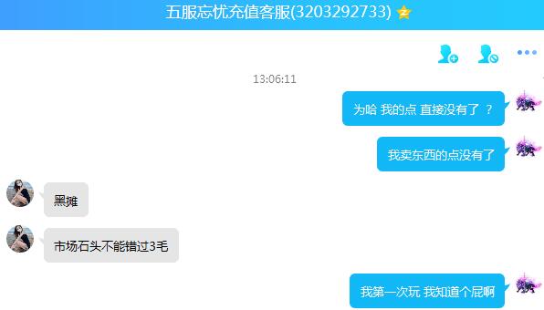QQ图片20220304145242.jpg