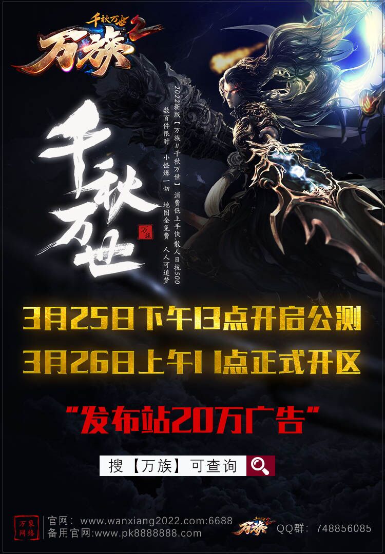 QQ图片20220328160621.jpg