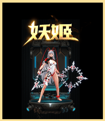 2.gif