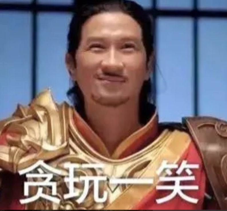 QQ截图20220427094430.png