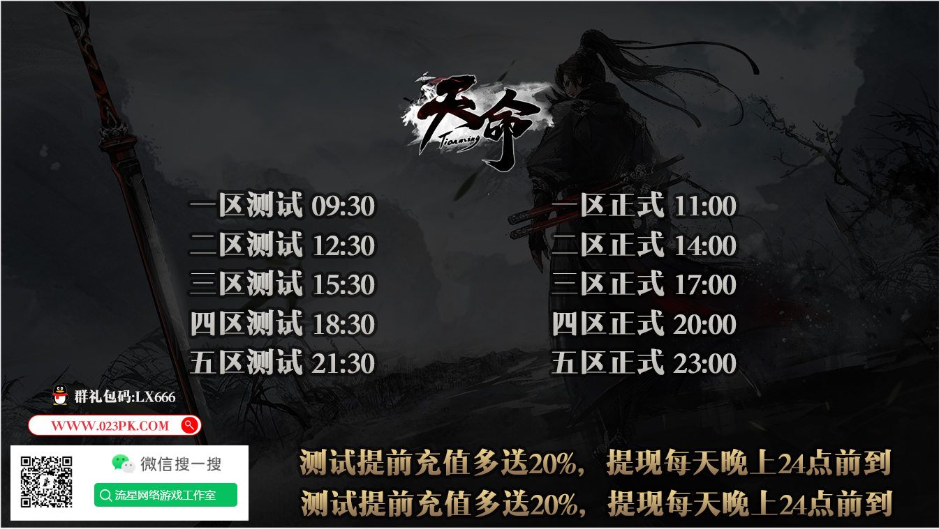 QQ图片20220521121632.png