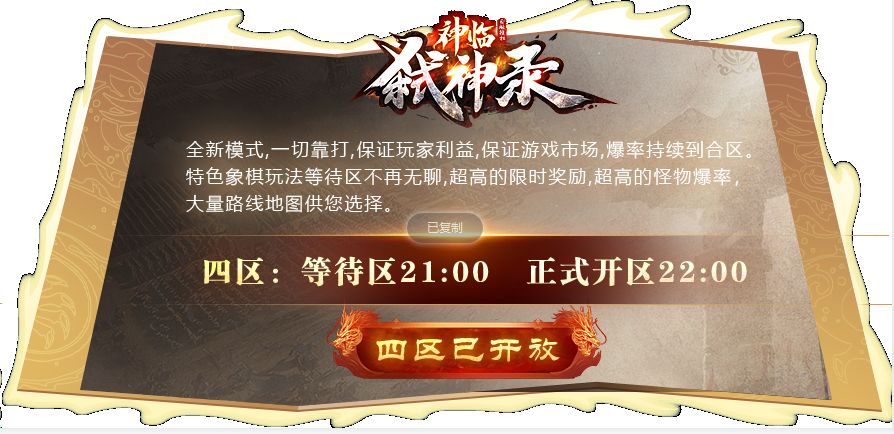 QQ图片20220527135553.jpg