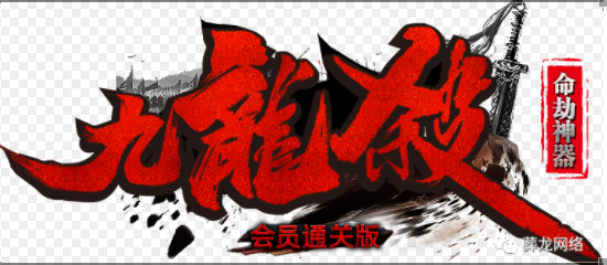 QQ图片20220605154209.png