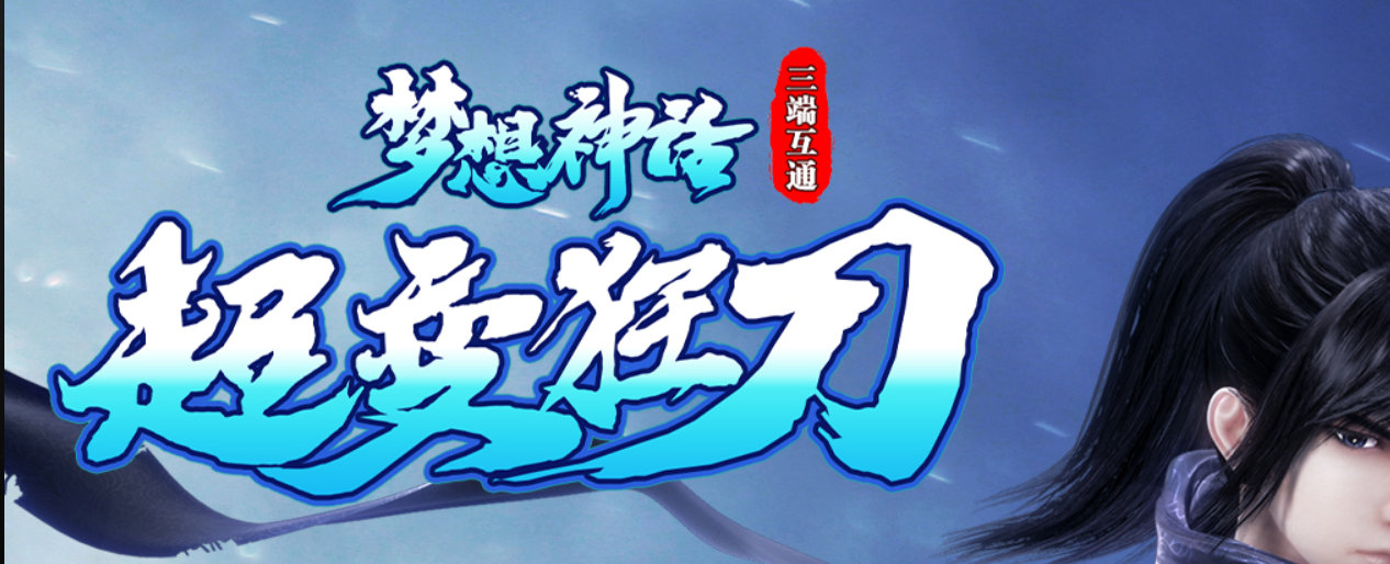 QQ截图20220629112812.png