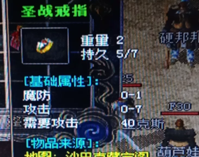 QQ截图20220702191639.png