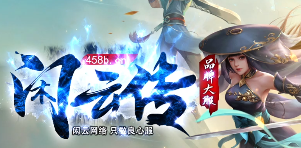 QQ截图20220702192118.png