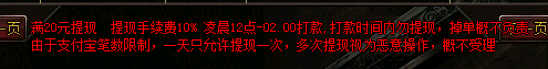 QQ图片20220707134547.png