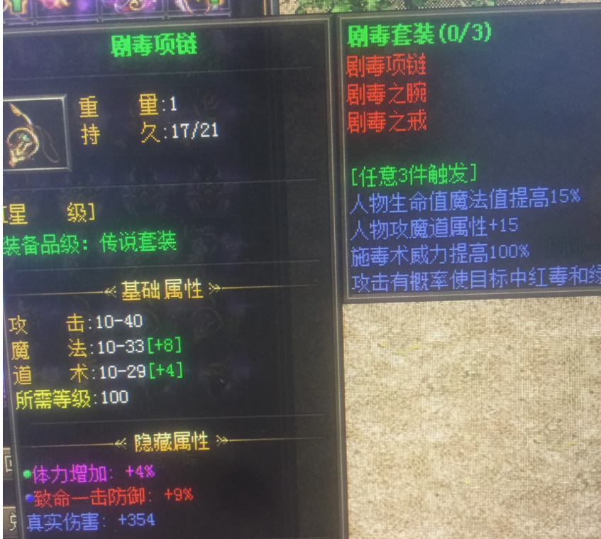 QQ截图20220709131733.png