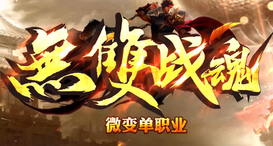 QQ截图20220711125130.png
