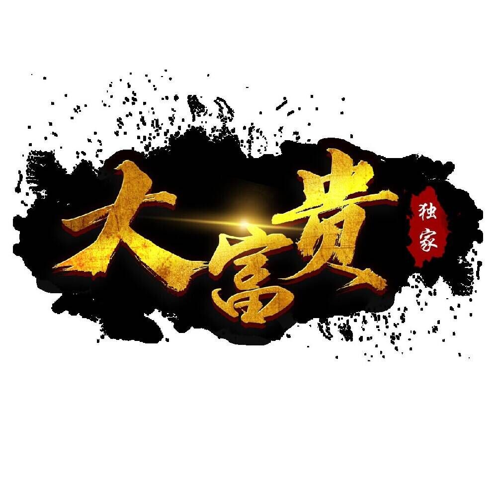 QQ图片20220713083402.jpg