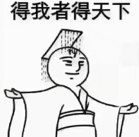 QQ图片20220713083644.png