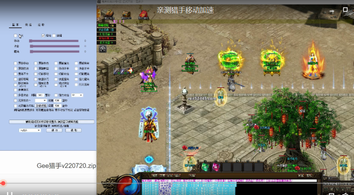 QQ截图20220727174637.png