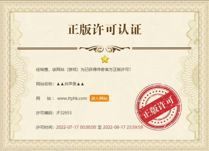 QQ图片20220727174801.jpg