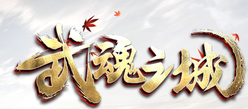 QQ截图20220809202546.png