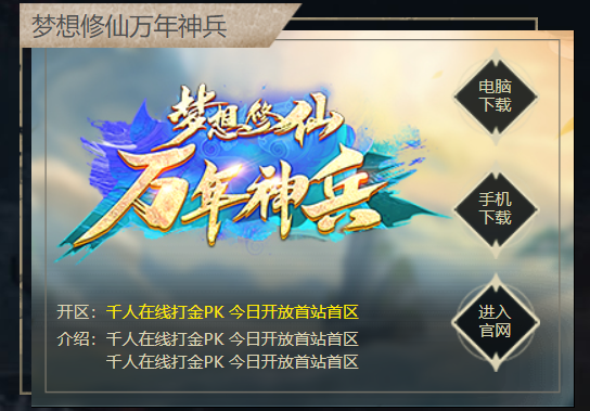 QQ截图20220921122626.png