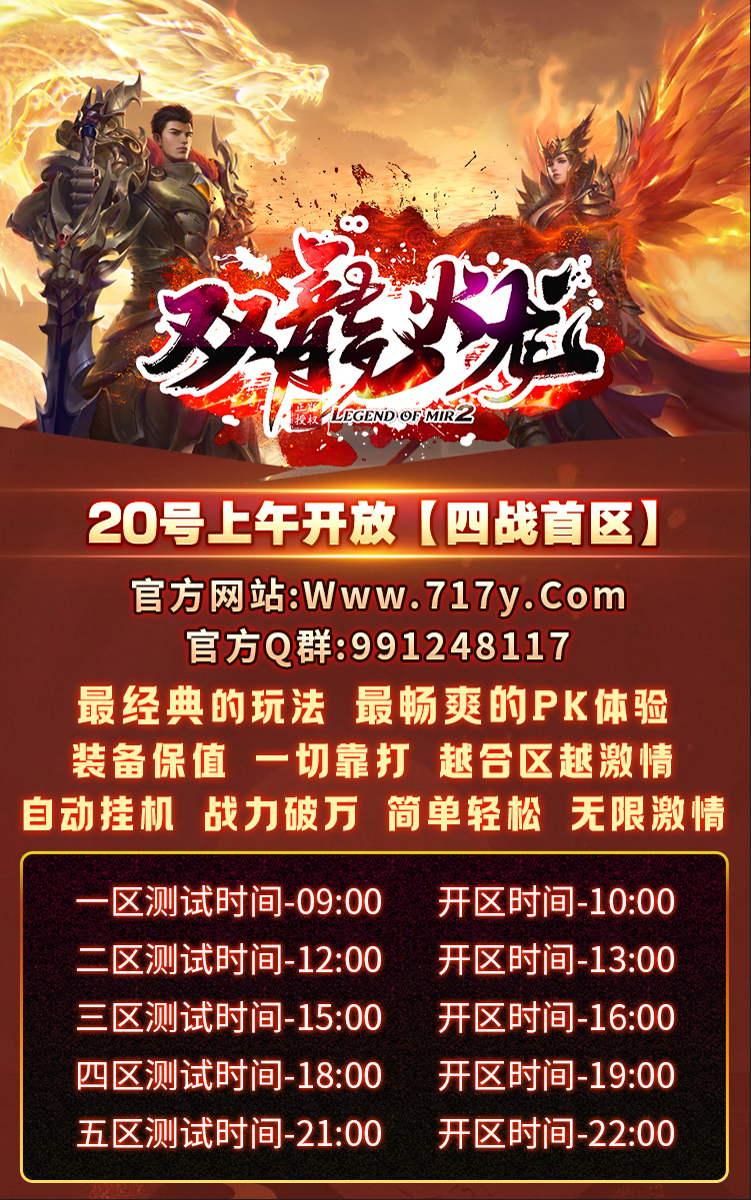QQ图片20220921123251.png