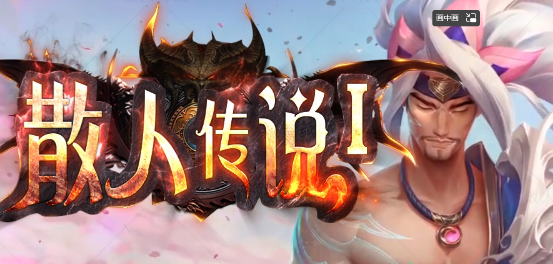 QQ截图20220929163134.png