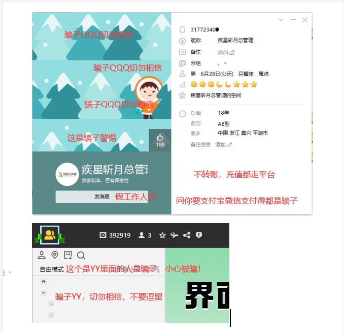 QQ图片20221009125815.jpg