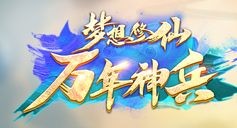 QQ截图20221009130318.png
