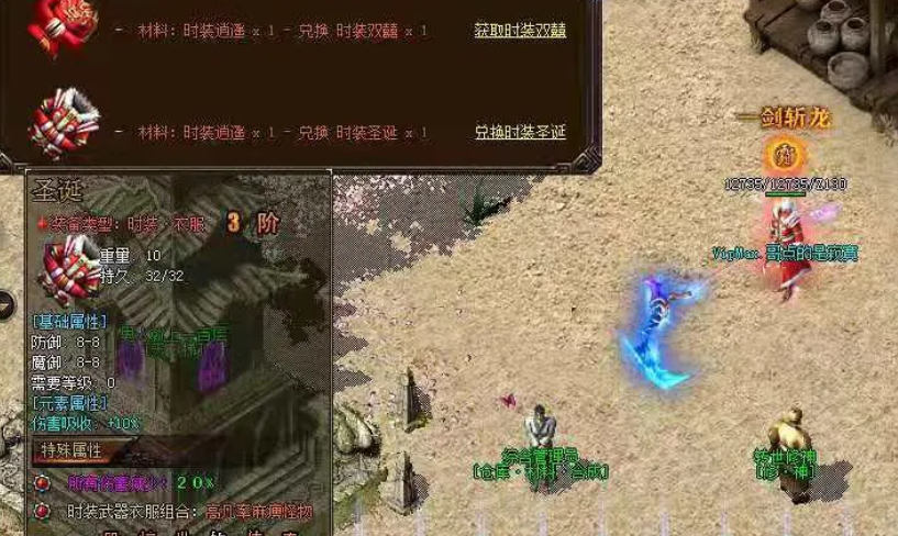 QQ截图20221011174329.png