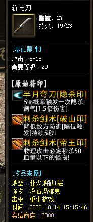 709ba3d9717048d580d333b8eb9bfa52_tplv-obj_184_438.png