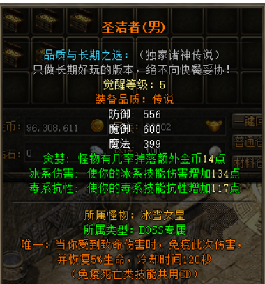 QQ截图20221021125011.png