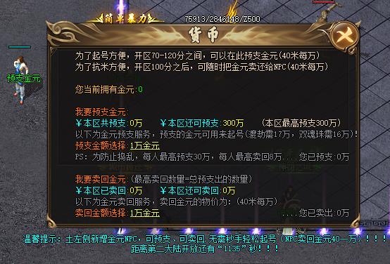 QQ图片20221106175543.jpg