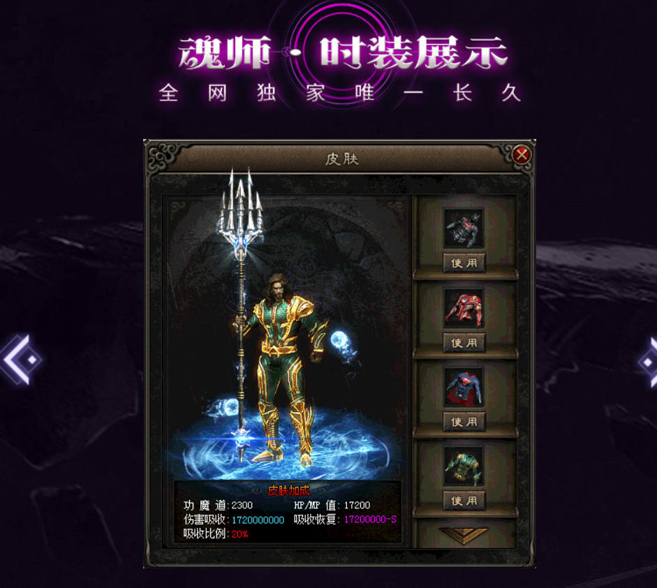 QQ截图20221106180119.png
