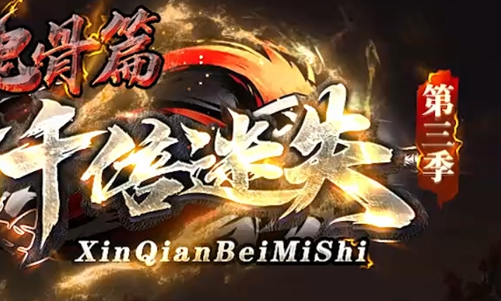 QQ截图20230418173911.png
