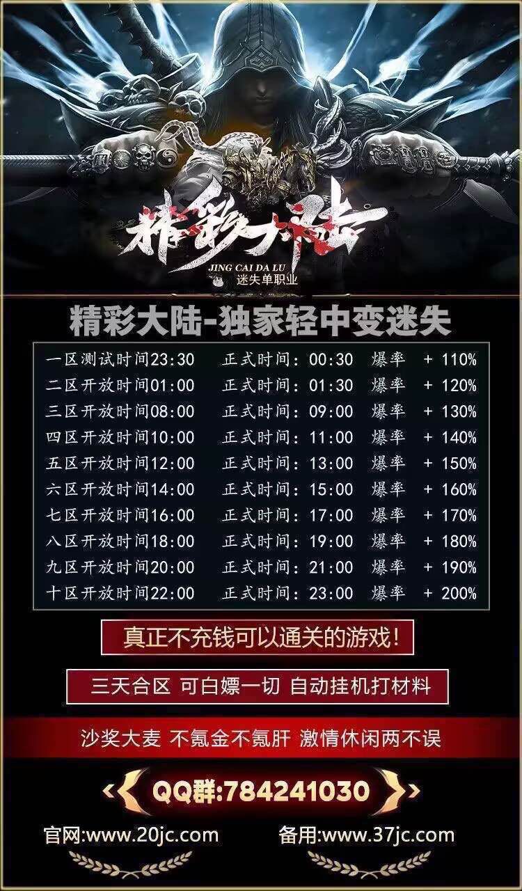 QQ图片20230418174249.jpg