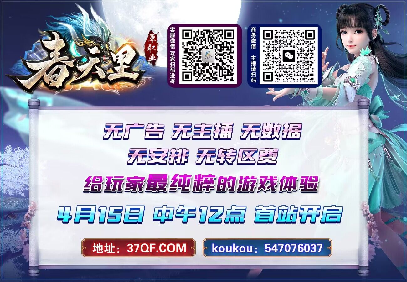 QQ图片20230418174413.jpg