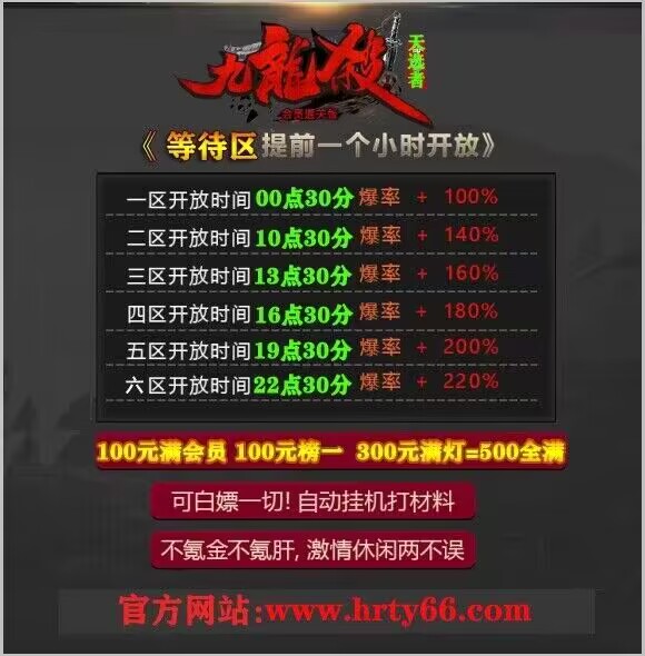 QQ图片20230420200411.jpg