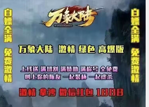 QQ截图20230501155005.png