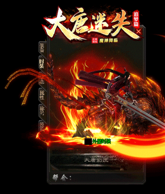 QQ截图20230501155136.png