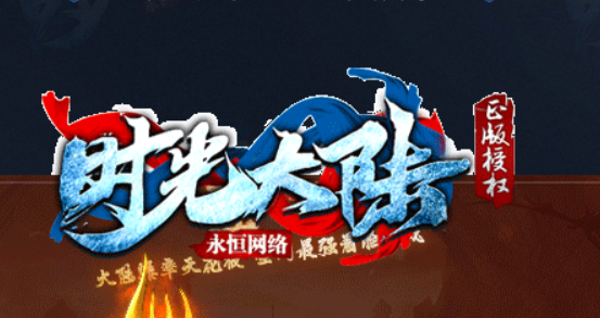 QQ截图20230503155149.png