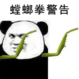 天使大陆 严重警告：