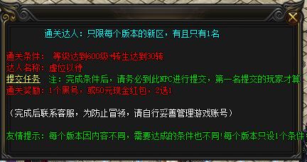 QQ图片20230505210703.jpg