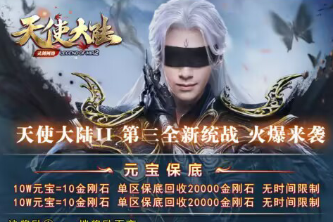 QQ截图20230510005513.png