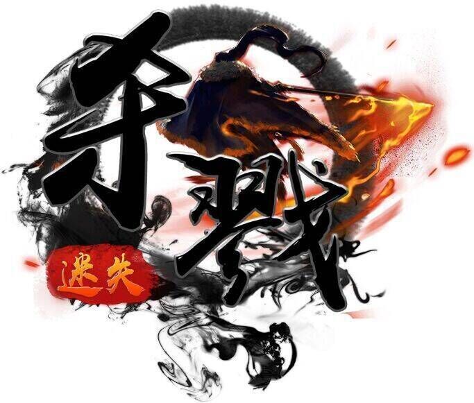 QQ图片20230510005745.jpg