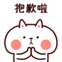 QQ图片20230523103252.gif